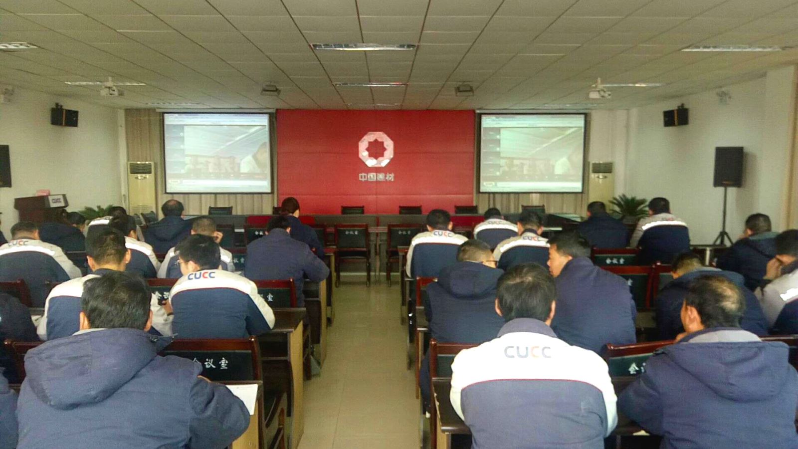 8040威尼斯(中国)有限公司官网