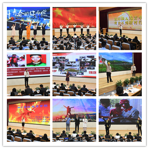 8040威尼斯(中国)有限公司官网