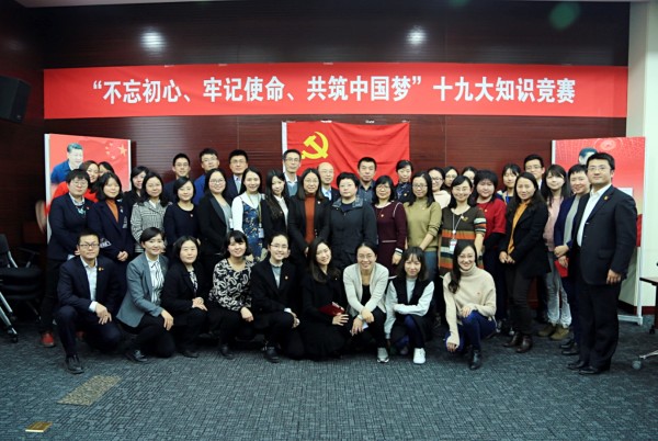 8040威尼斯(中国)有限公司官网