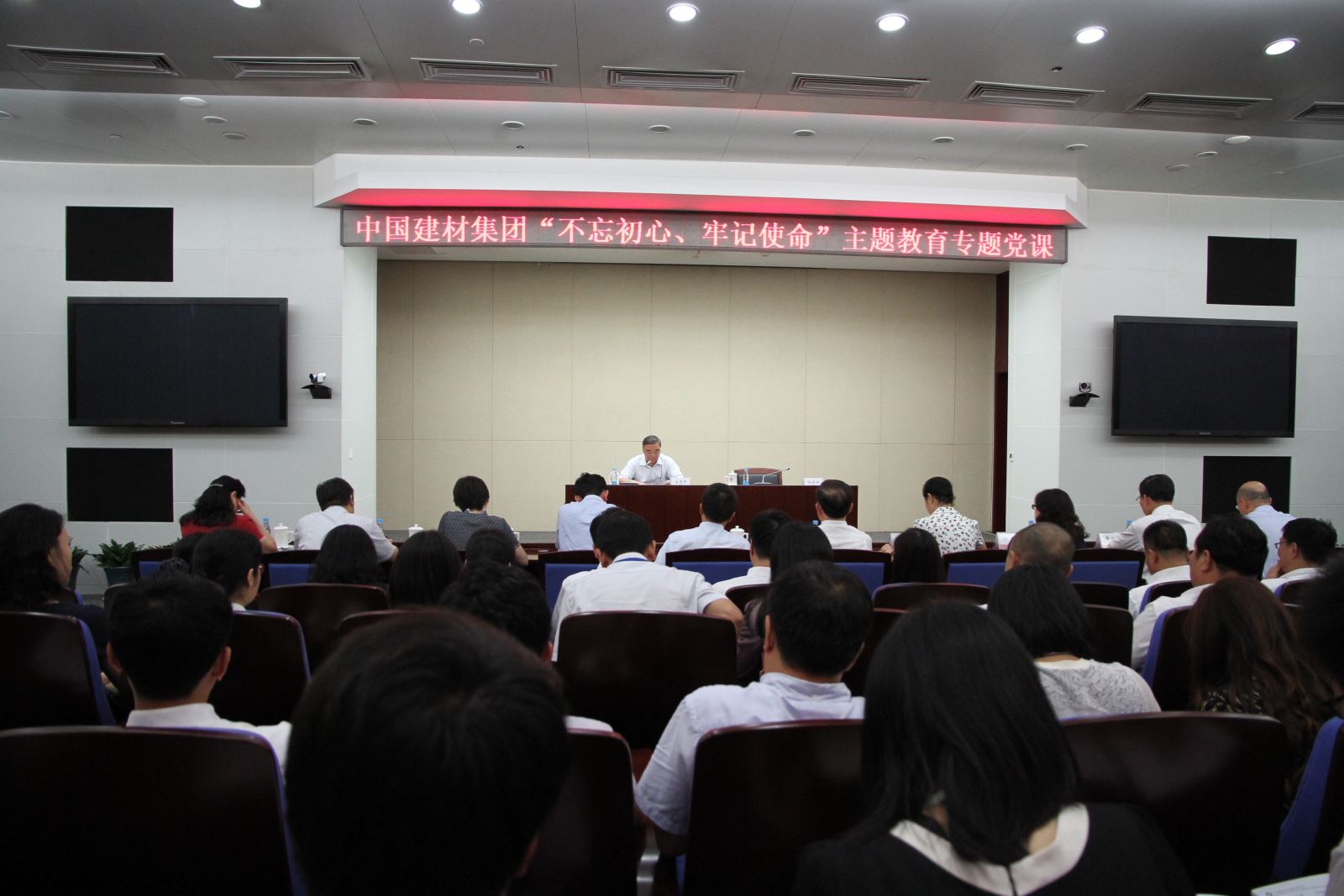 8040威尼斯(中国)有限公司官网