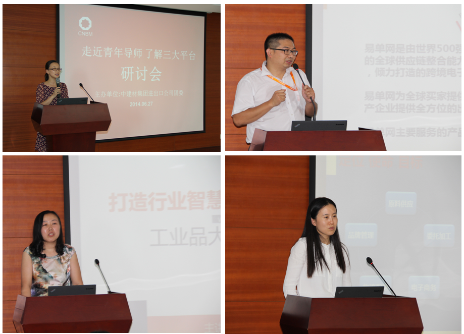 8040威尼斯(中国)有限公司官网