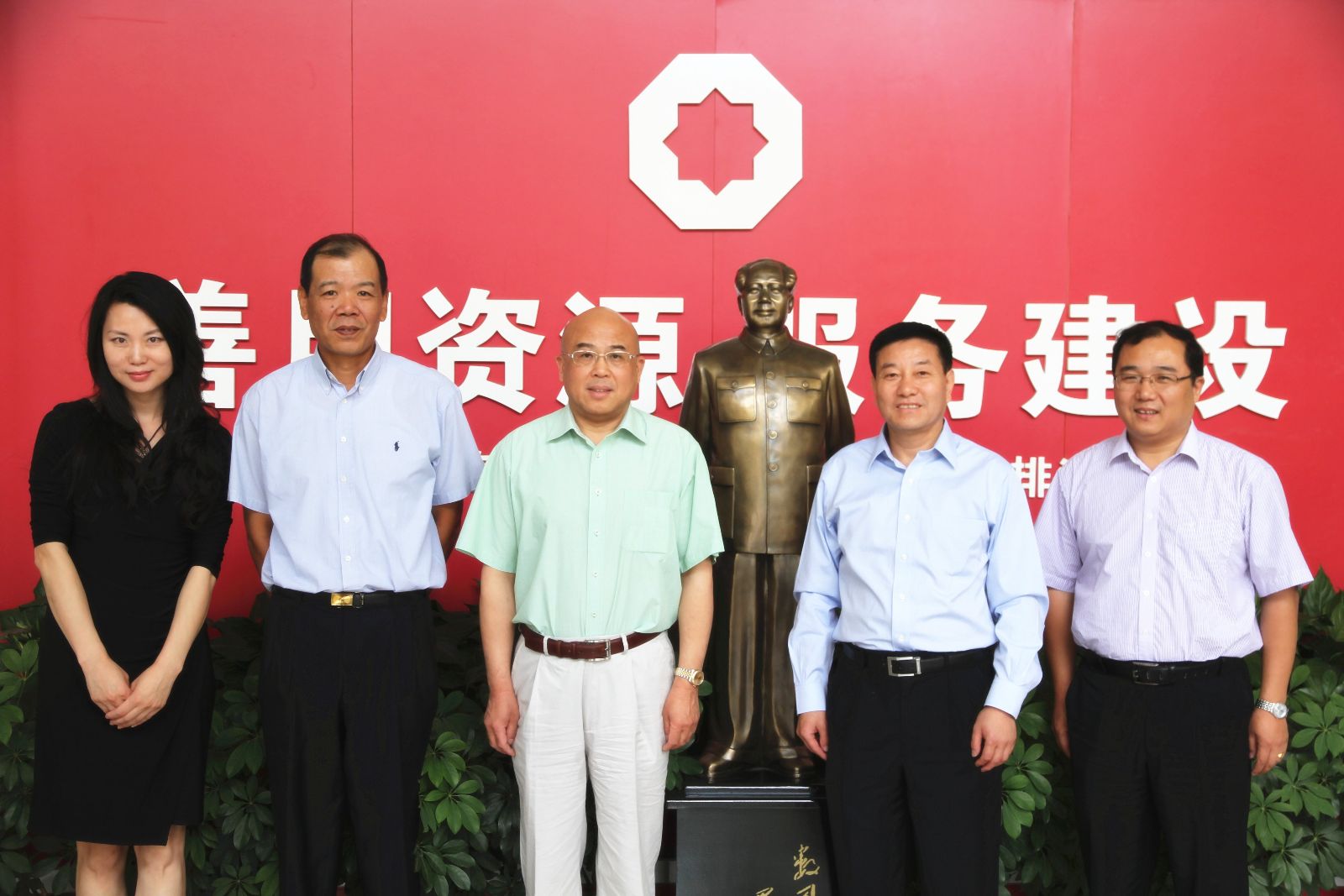 8040威尼斯(中国)有限公司官网