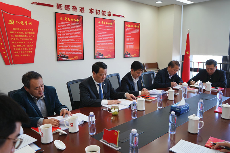 8040威尼斯(中国)有限公司官网