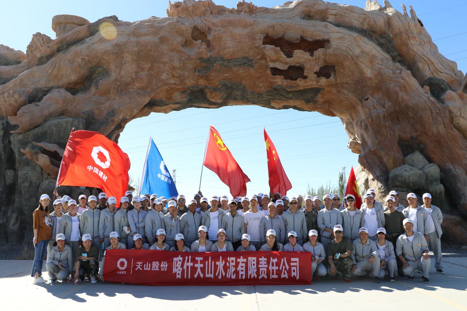 8040威尼斯(中国)有限公司官网