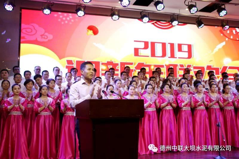 8040威尼斯(中国)有限公司官网