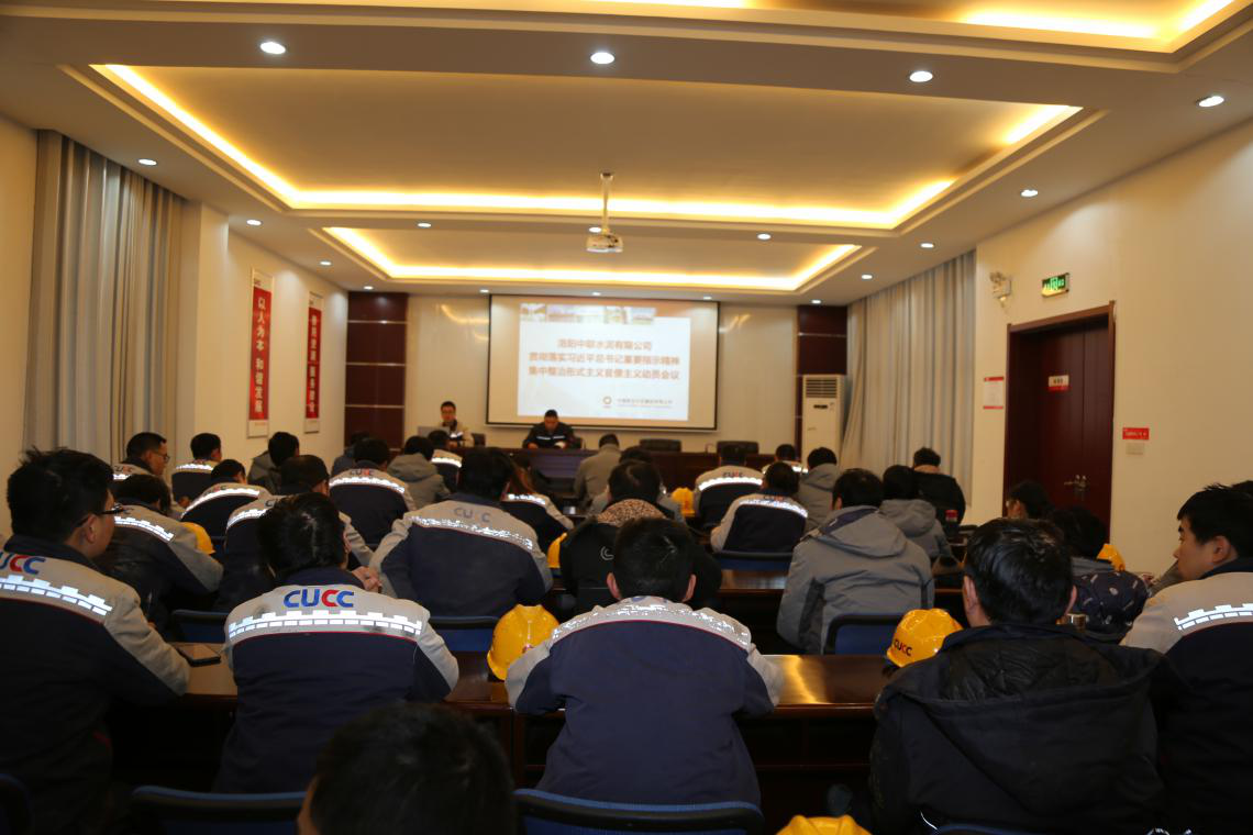 8040威尼斯(中国)有限公司官网