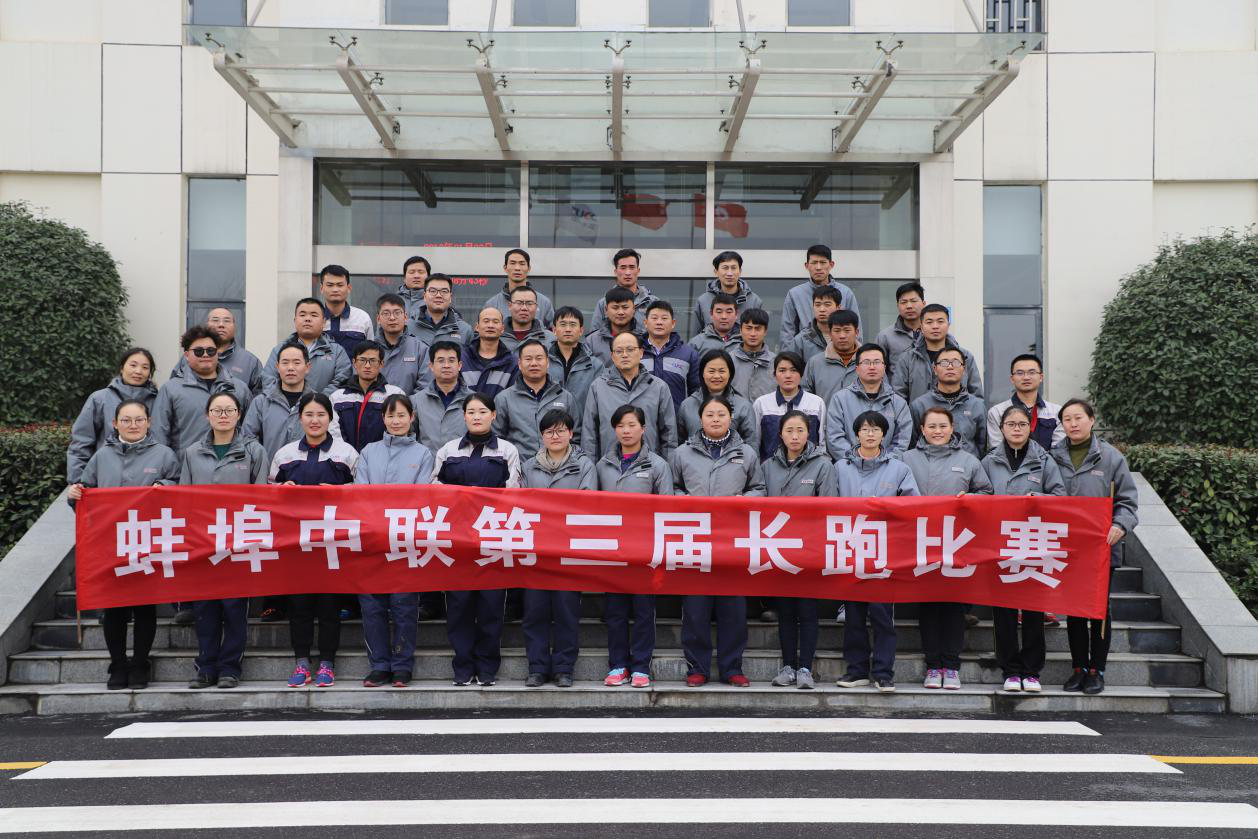 8040威尼斯(中国)有限公司官网