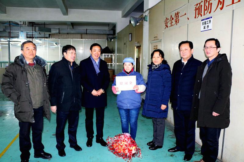 8040威尼斯(中国)有限公司官网