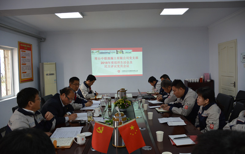 8040威尼斯(中国)有限公司官网