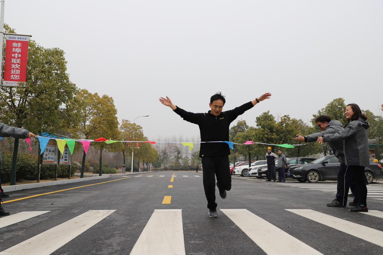 8040威尼斯(中国)有限公司官网