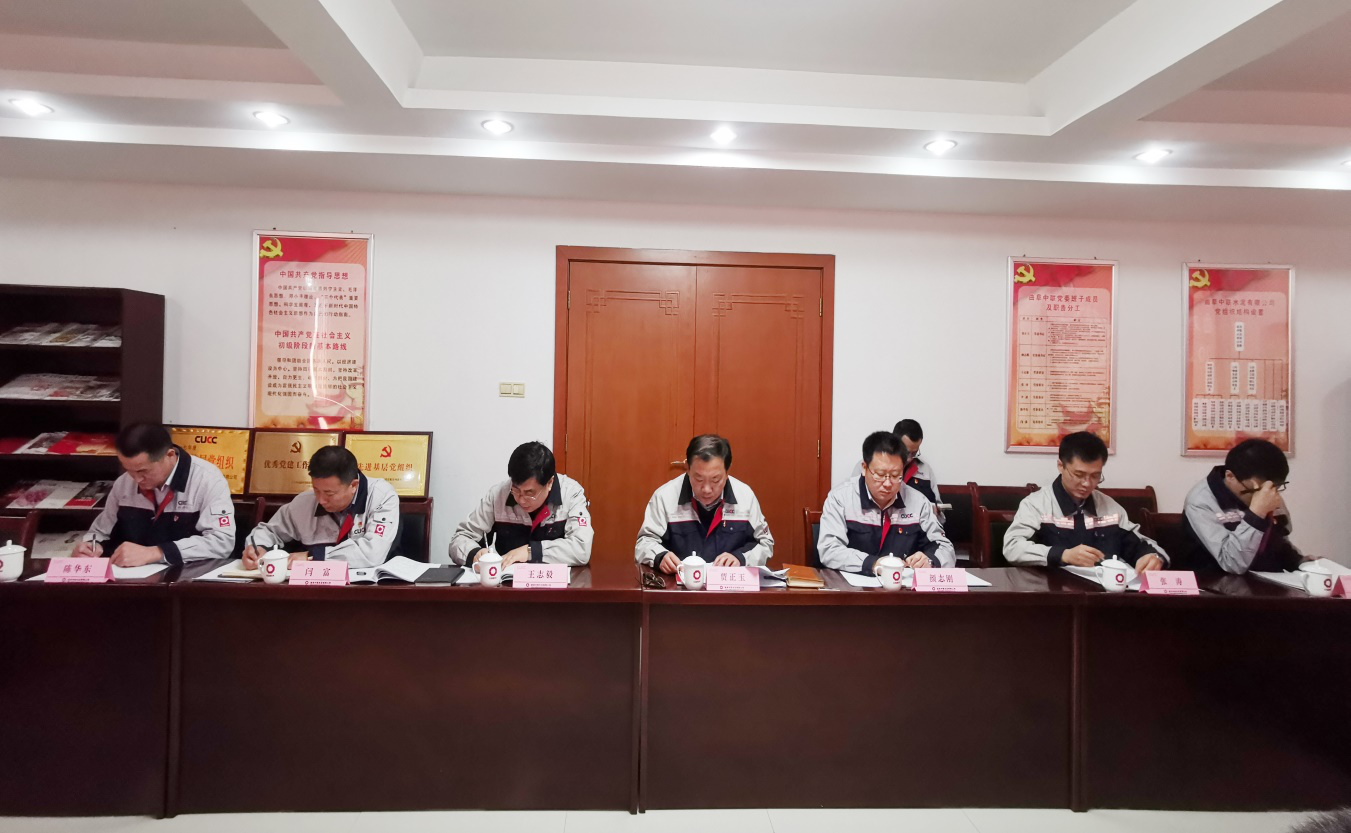 8040威尼斯(中国)有限公司官网