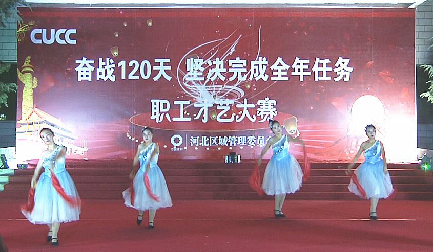 8040威尼斯(中国)有限公司官网