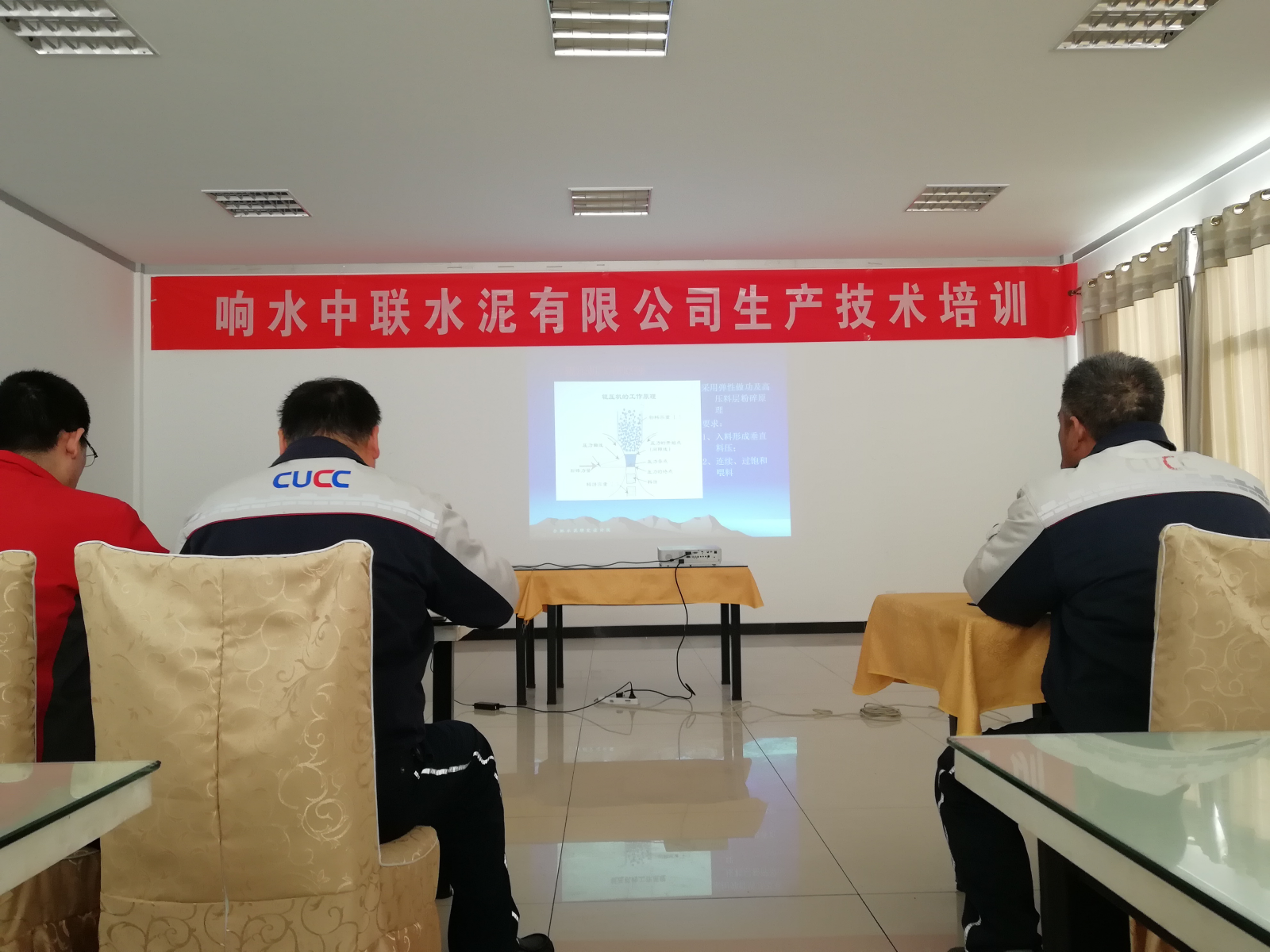 8040威尼斯(中国)有限公司官网