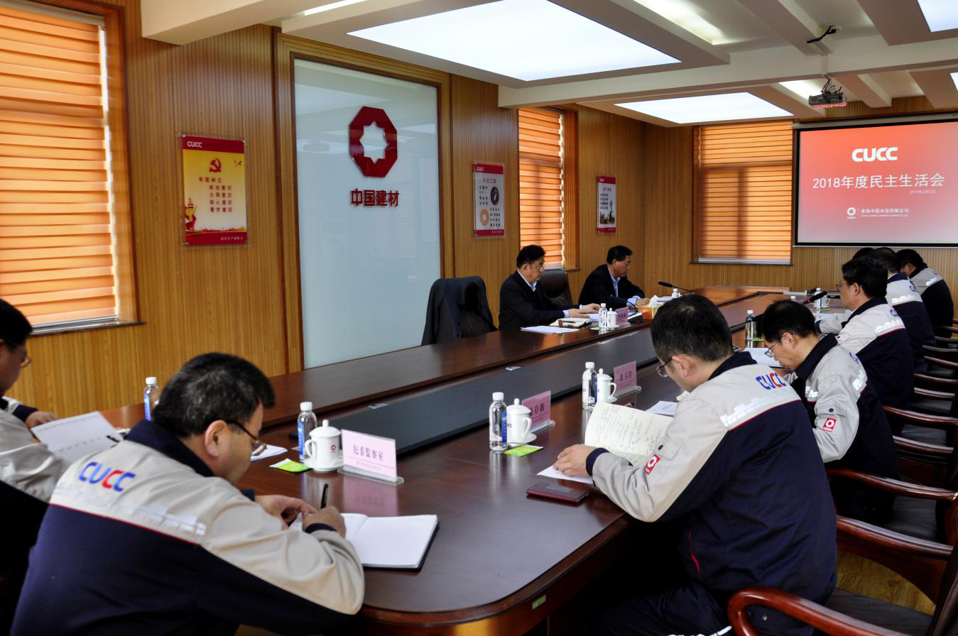 8040威尼斯(中国)有限公司官网