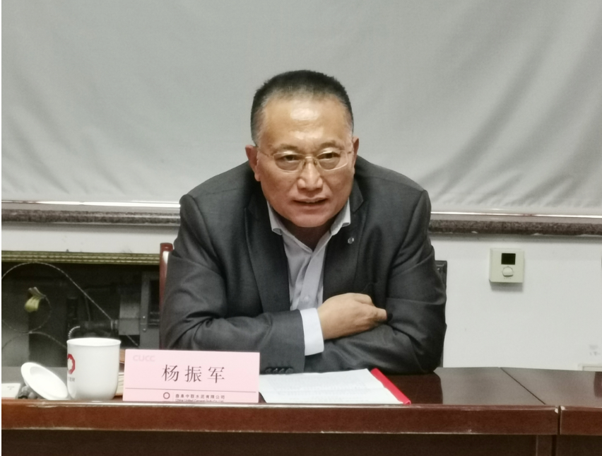 8040威尼斯(中国)有限公司官网