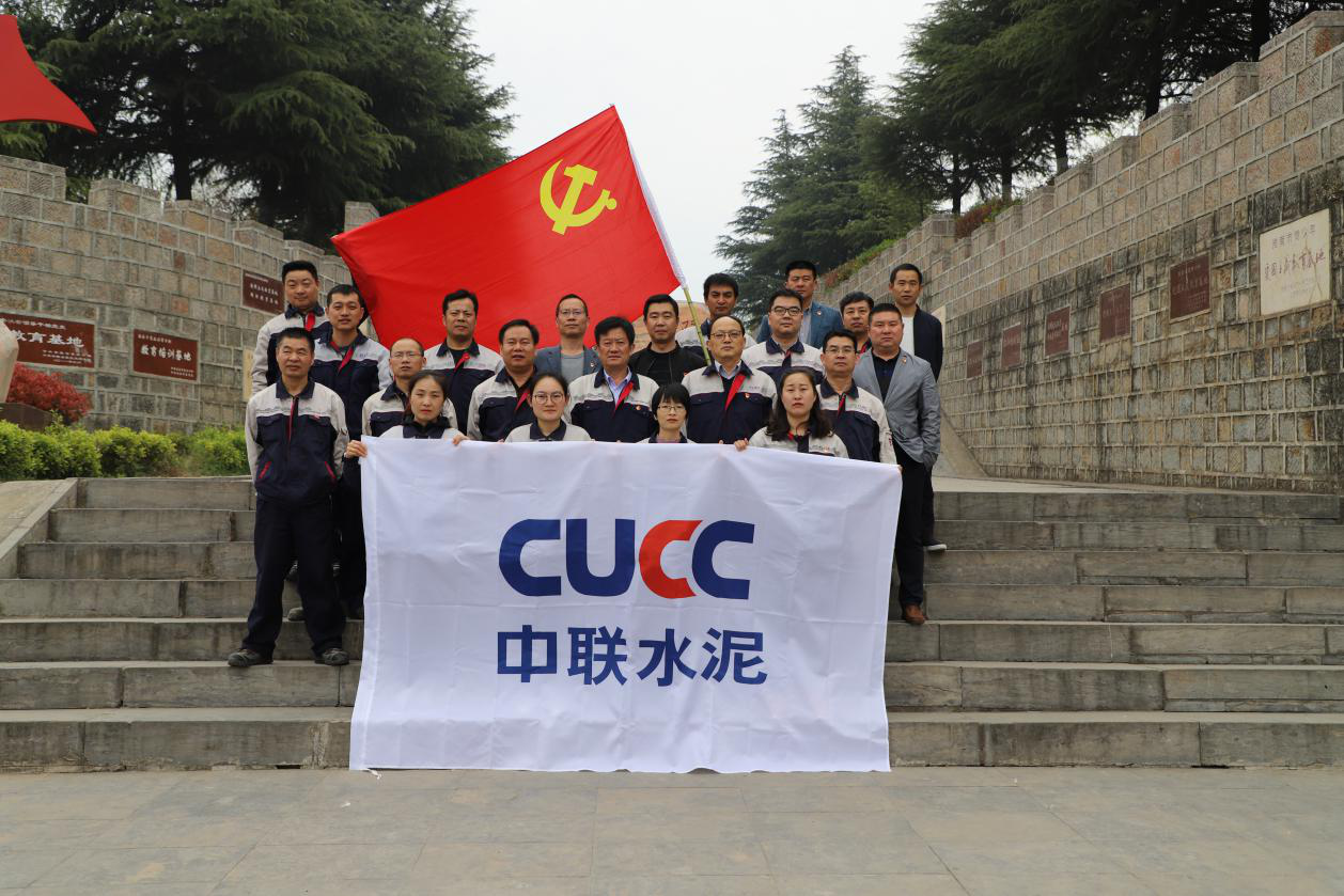 8040威尼斯(中国)有限公司官网