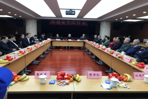 8040威尼斯(中国)有限公司官网