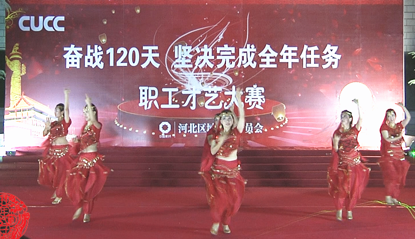 8040威尼斯(中国)有限公司官网