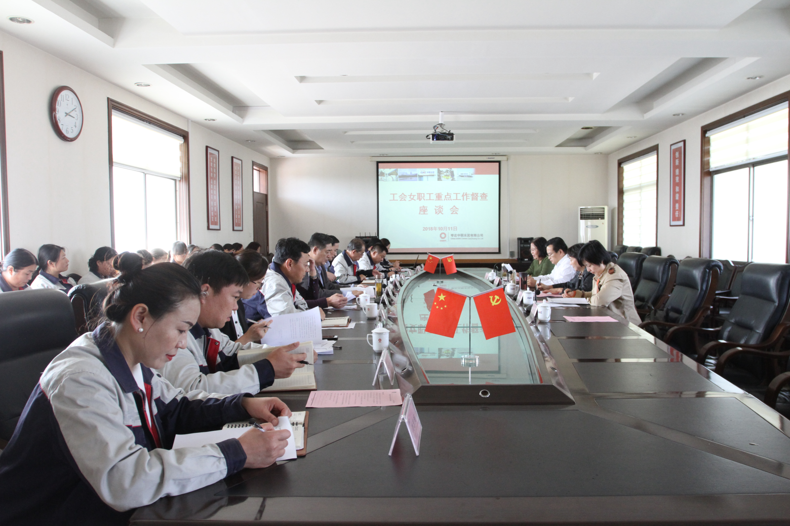 8040威尼斯(中国)有限公司官网