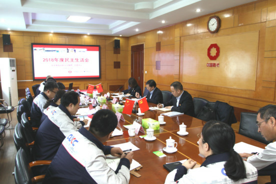 8040威尼斯(中国)有限公司官网