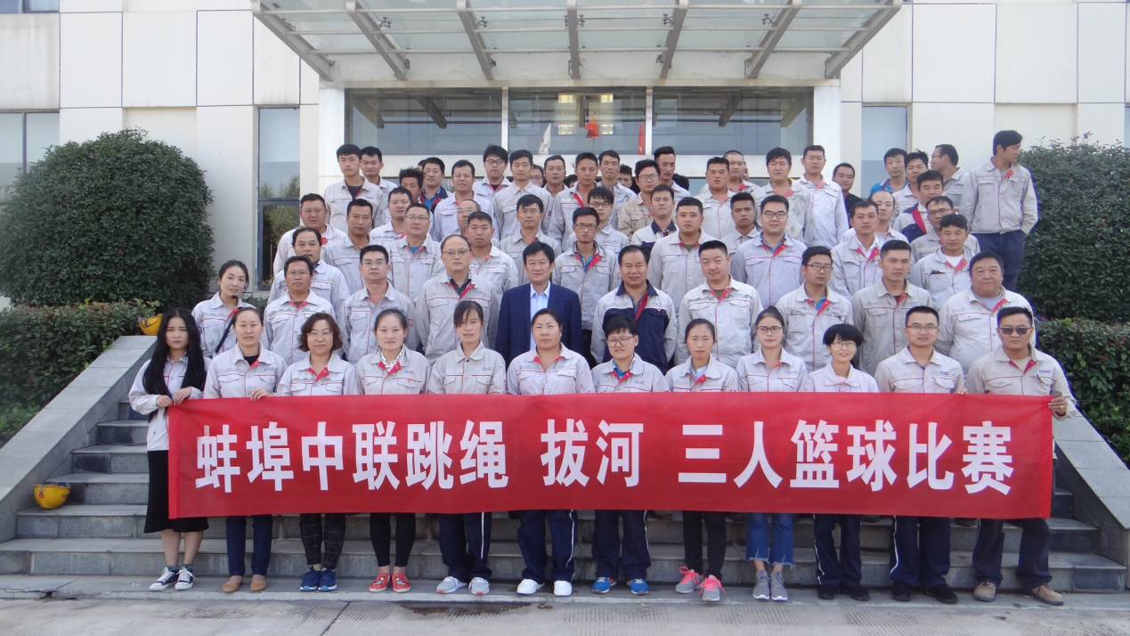 8040威尼斯(中国)有限公司官网