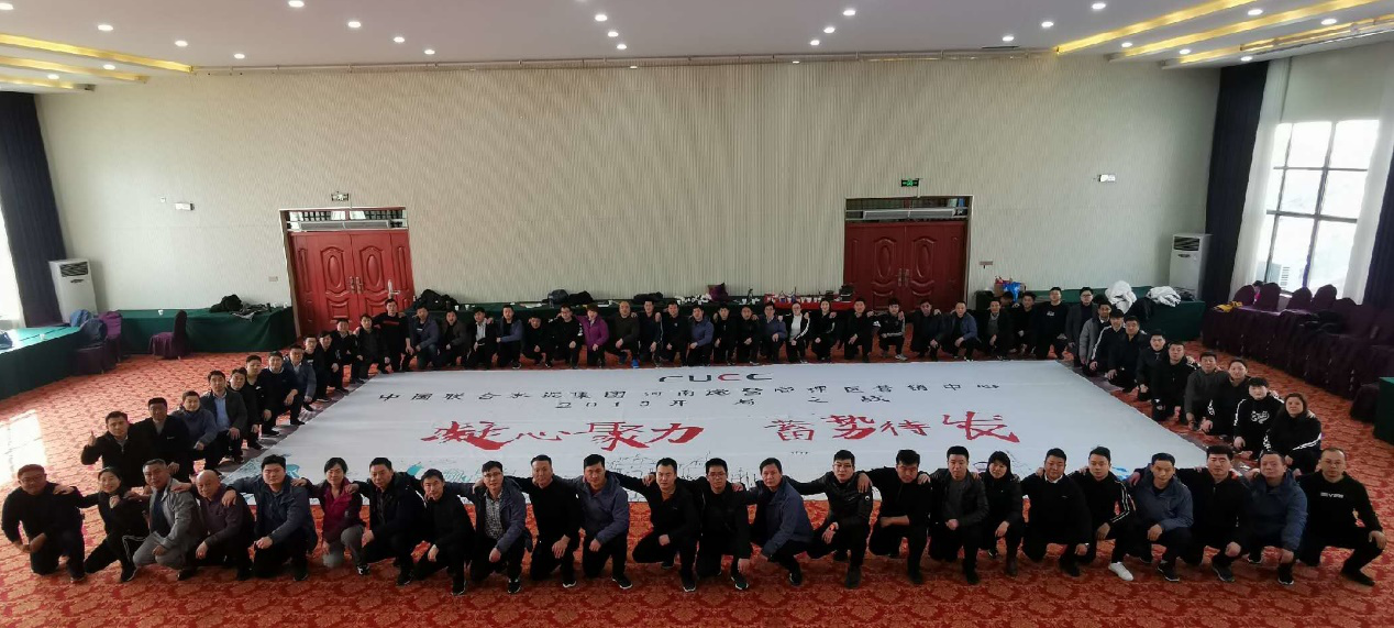 8040威尼斯(中国)有限公司官网