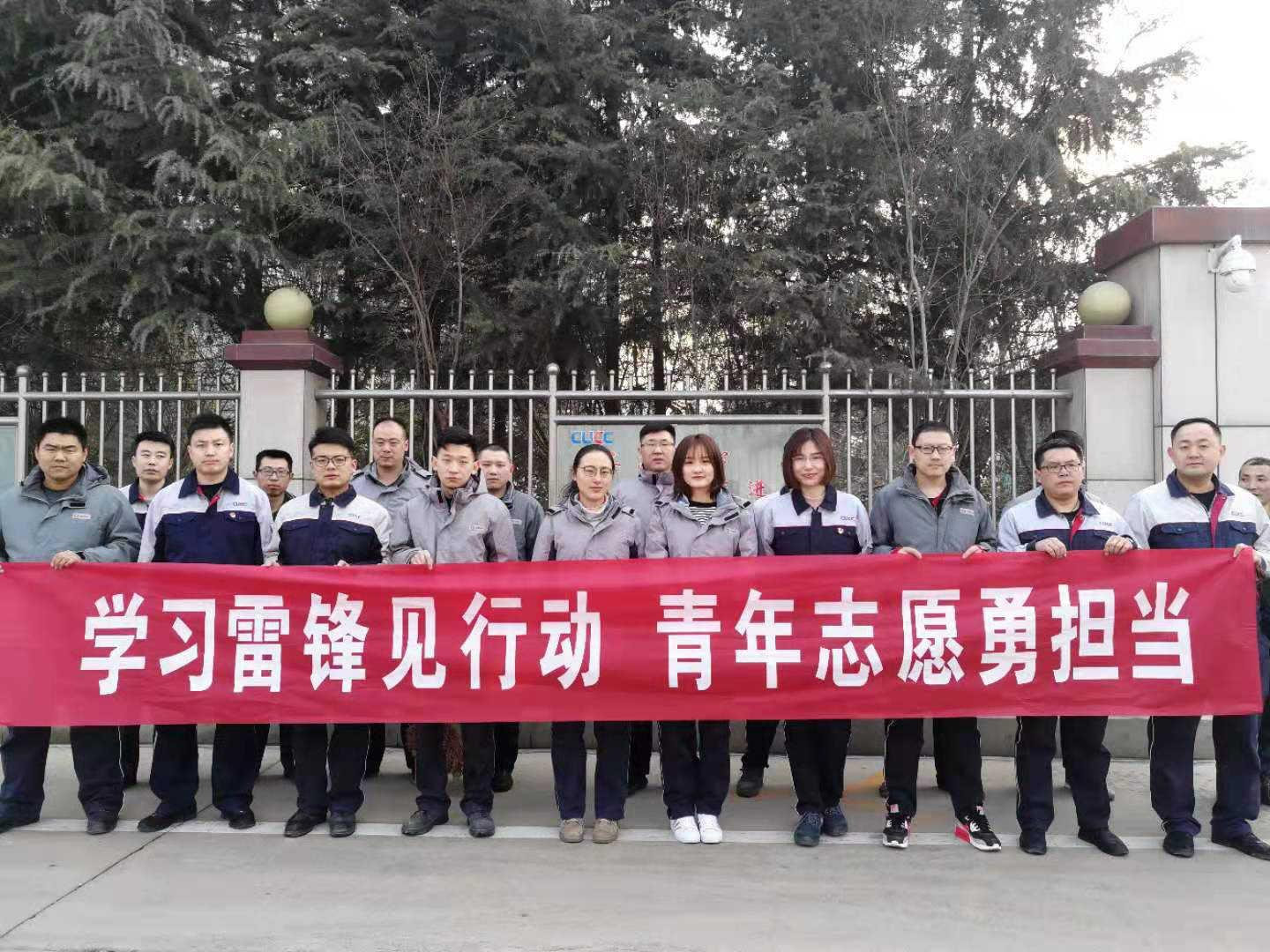 8040威尼斯(中国)有限公司官网