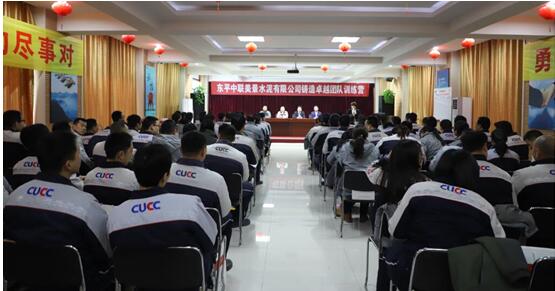 8040威尼斯(中国)有限公司官网