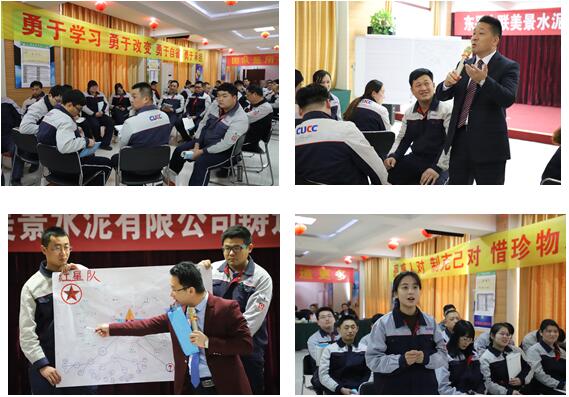 8040威尼斯(中国)有限公司官网