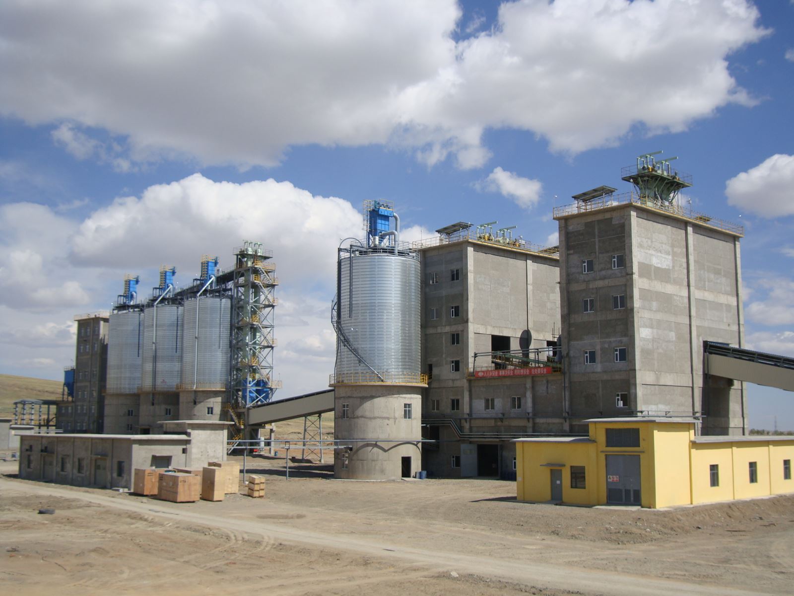 8040威尼斯(中国)有限公司官网