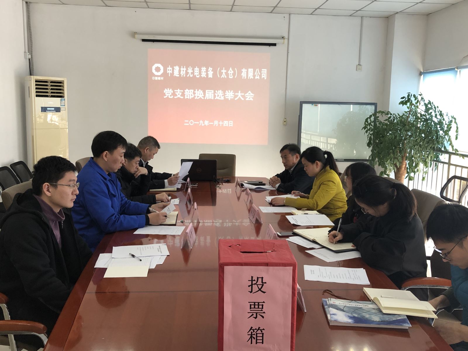 8040威尼斯(中国)有限公司官网