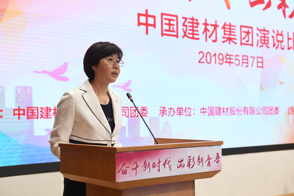 8040威尼斯(中国)有限公司官网