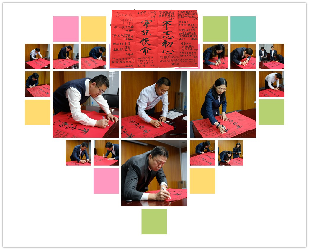 8040威尼斯(中国)有限公司官网