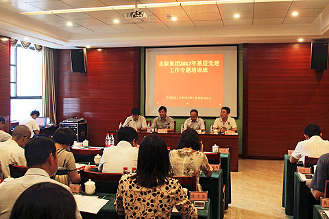 8040威尼斯(中国)有限公司官网