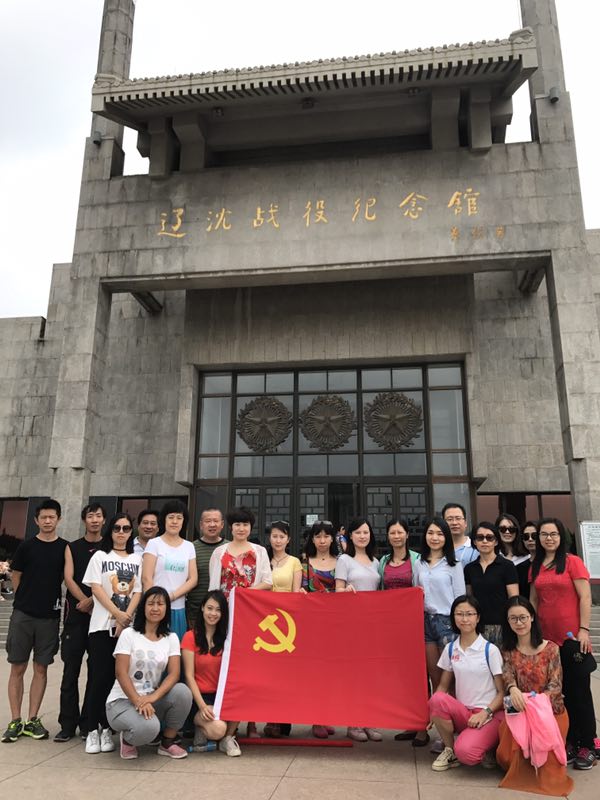 8040威尼斯(中国)有限公司官网