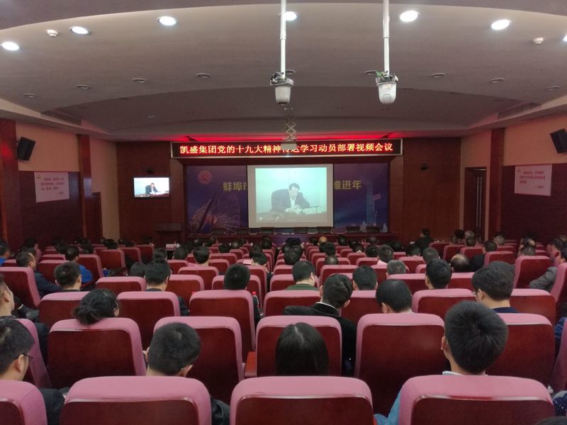 8040威尼斯(中国)有限公司官网