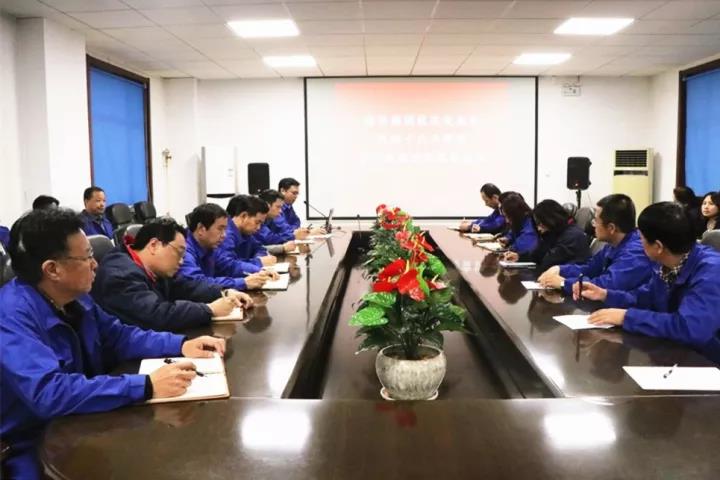 8040威尼斯(中国)有限公司官网