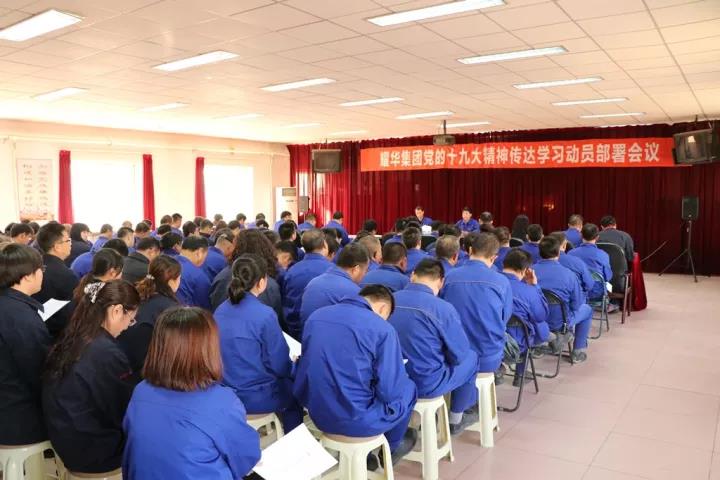 8040威尼斯(中国)有限公司官网