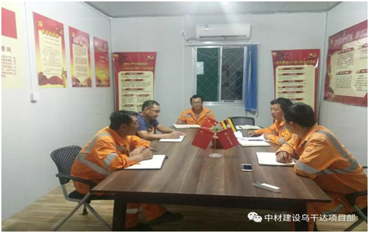 8040威尼斯(中国)有限公司官网