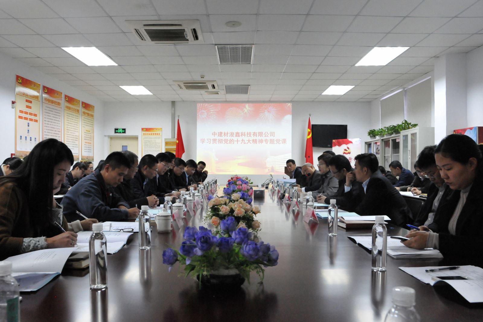 8040威尼斯(中国)有限公司官网