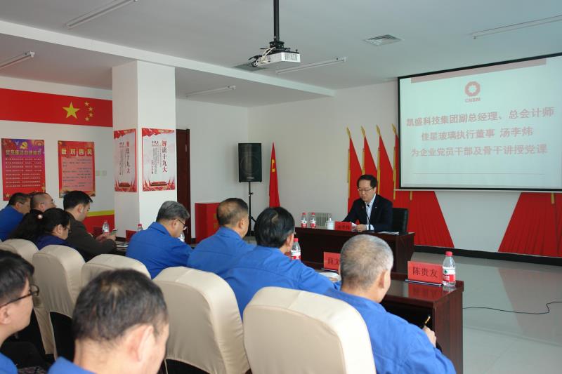 8040威尼斯(中国)有限公司官网