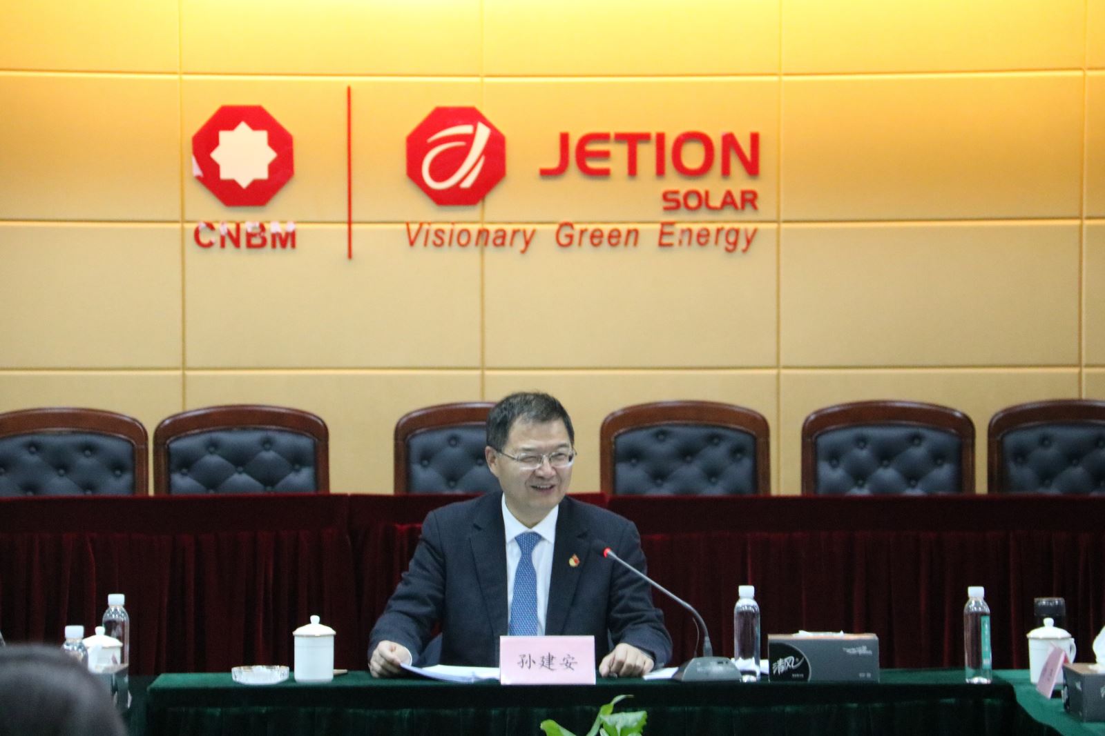 8040威尼斯(中国)有限公司官网