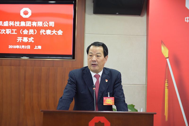 8040威尼斯(中国)有限公司官网