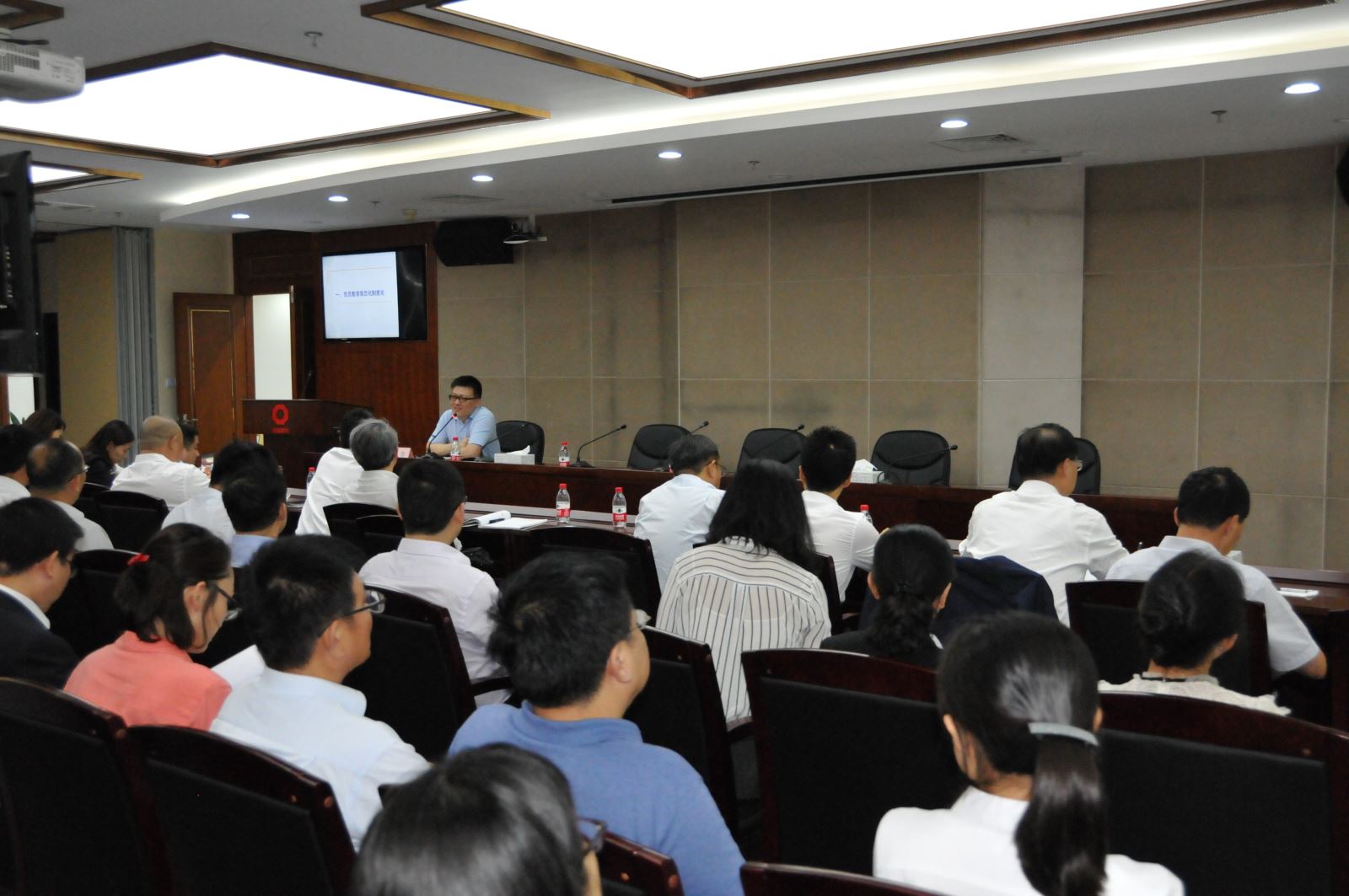 8040威尼斯(中国)有限公司官网