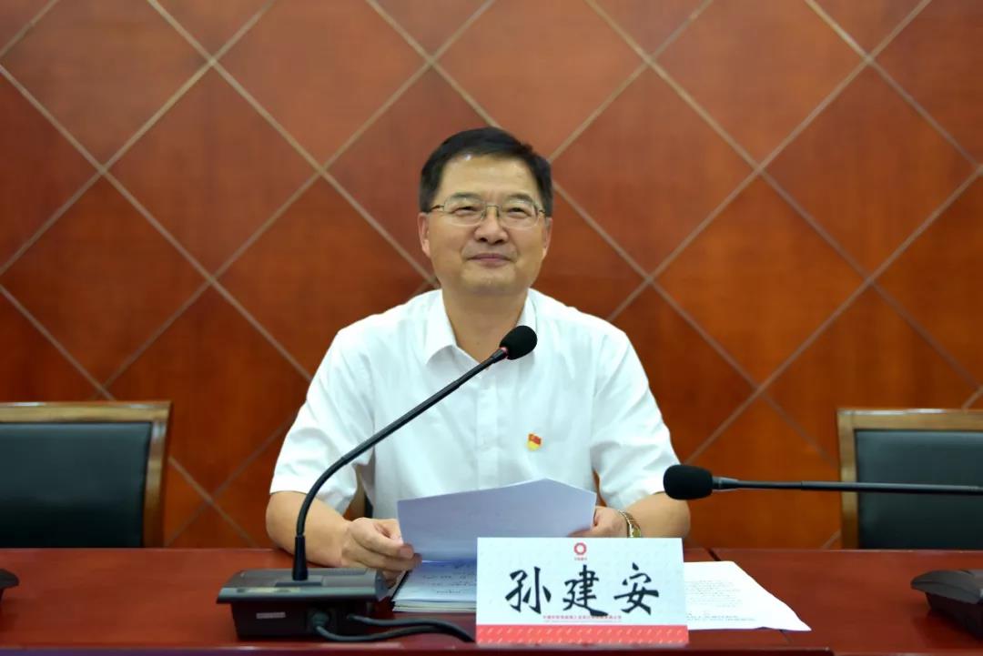 8040威尼斯(中国)有限公司官网