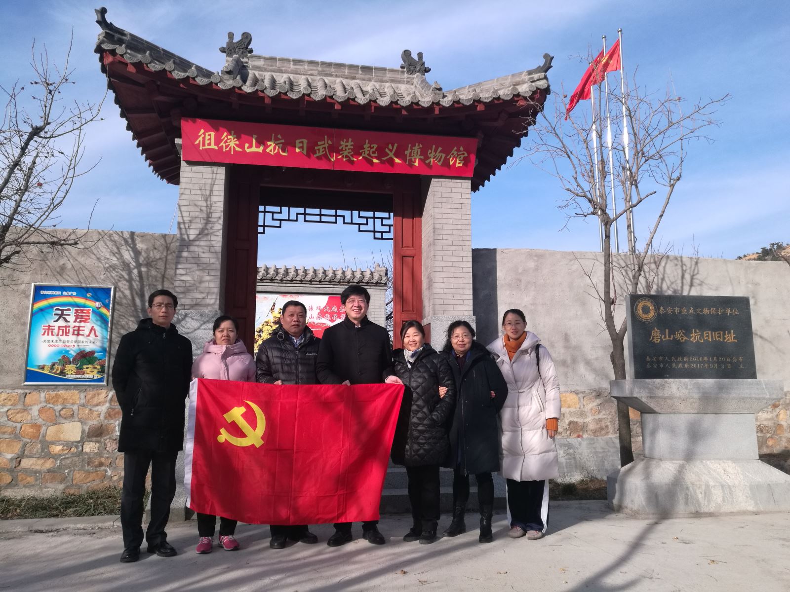 8040威尼斯(中国)有限公司官网