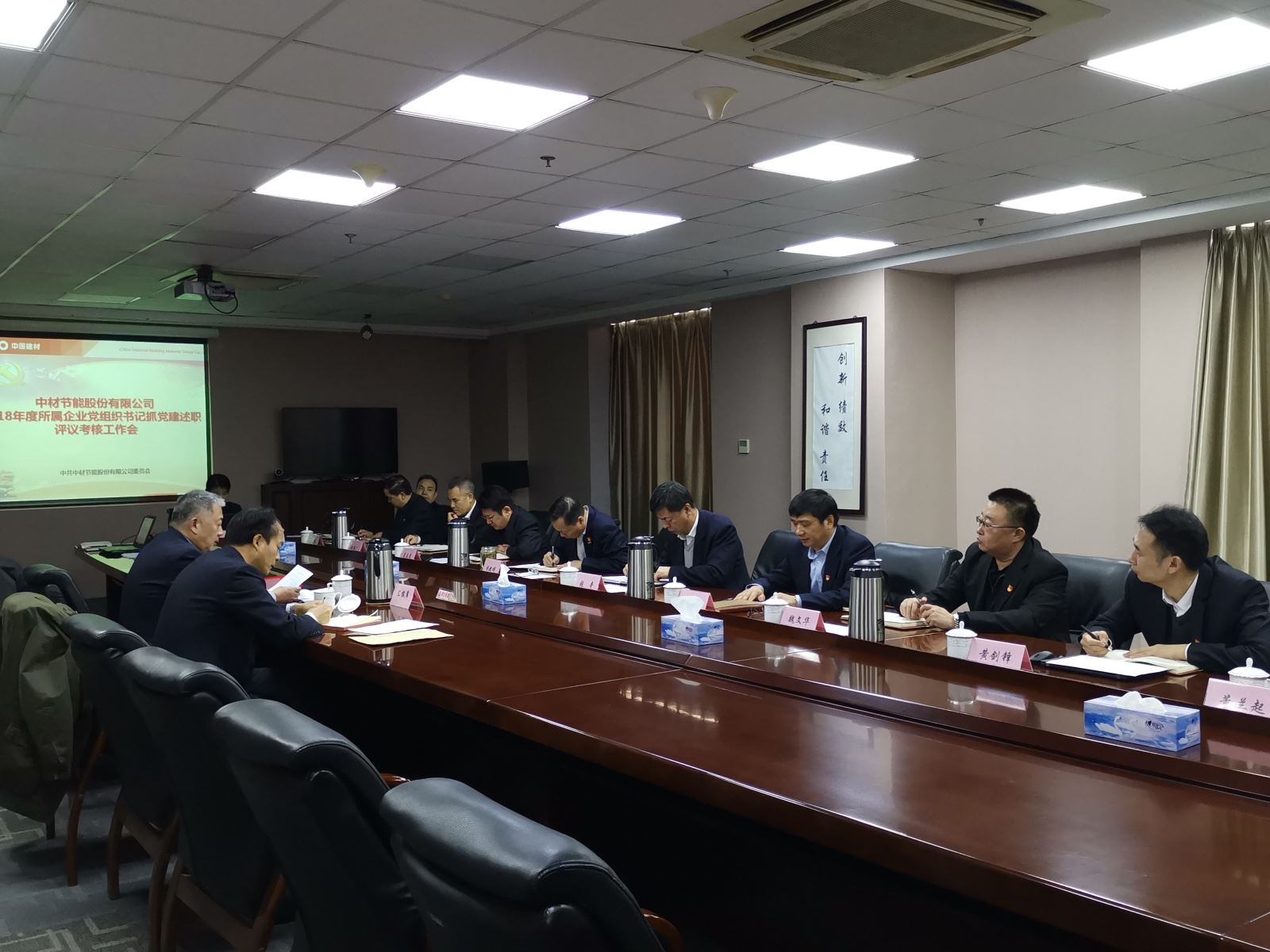 8040威尼斯(中国)有限公司官网