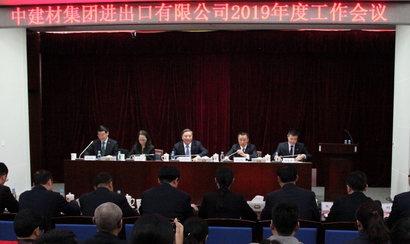 8040威尼斯(中国)有限公司官网