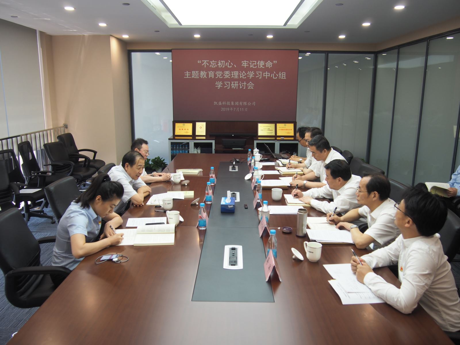 8040威尼斯(中国)有限公司官网