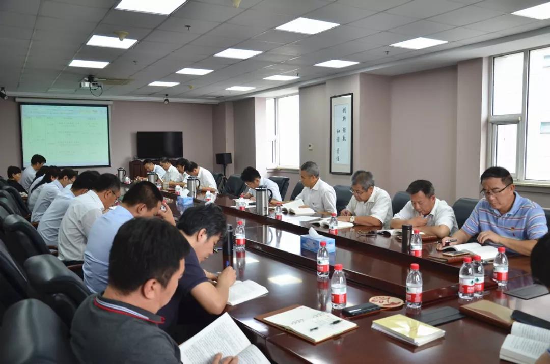 8040威尼斯(中国)有限公司官网